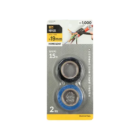 Bandă izolatoare electrică, 19 mm x 15 m, asortată, 2 bucăți