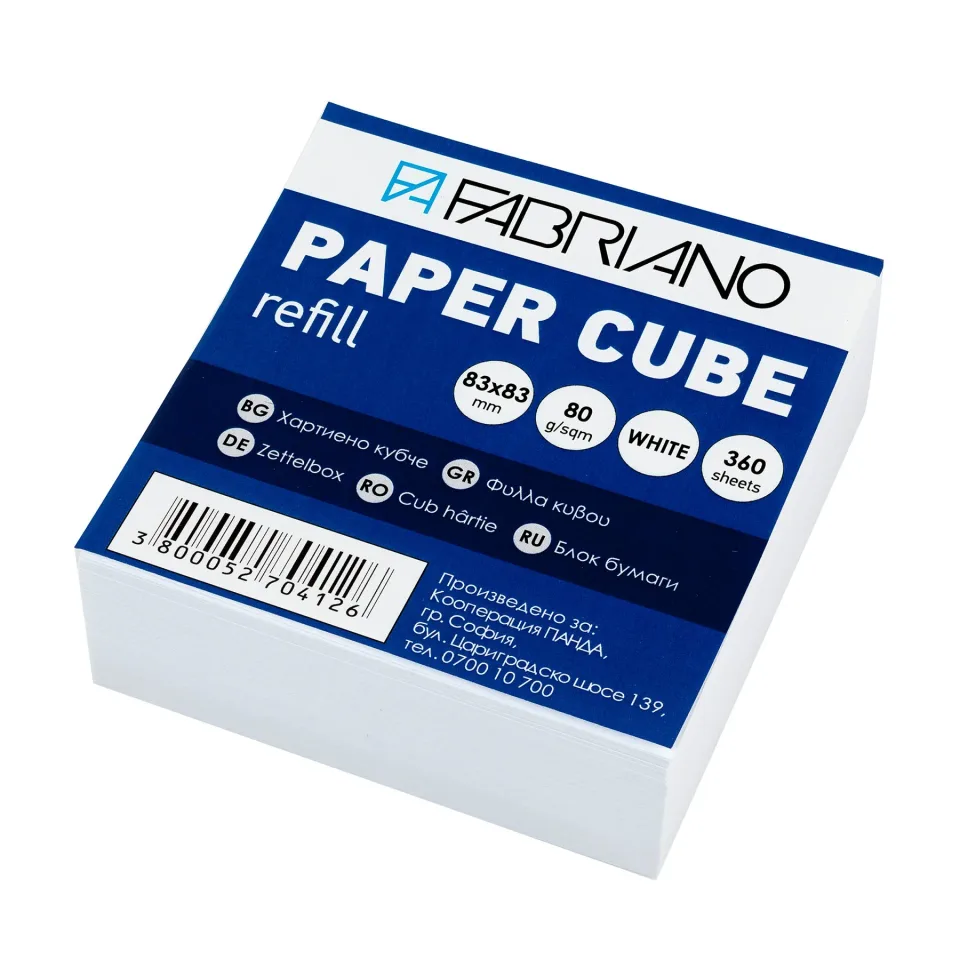 Fabriano Paper Cube, 83 x 83 mm, 80 g/m², offset, alb, 360 coli