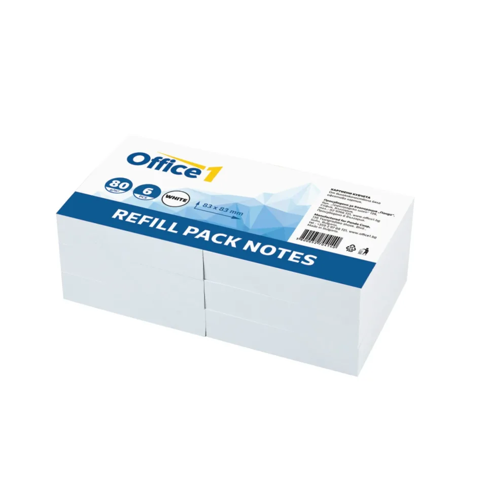 Office 1 Cub de hârtie, 83 x 83 mm, offset 60 g/m², alb, 250 file, 6 buc.