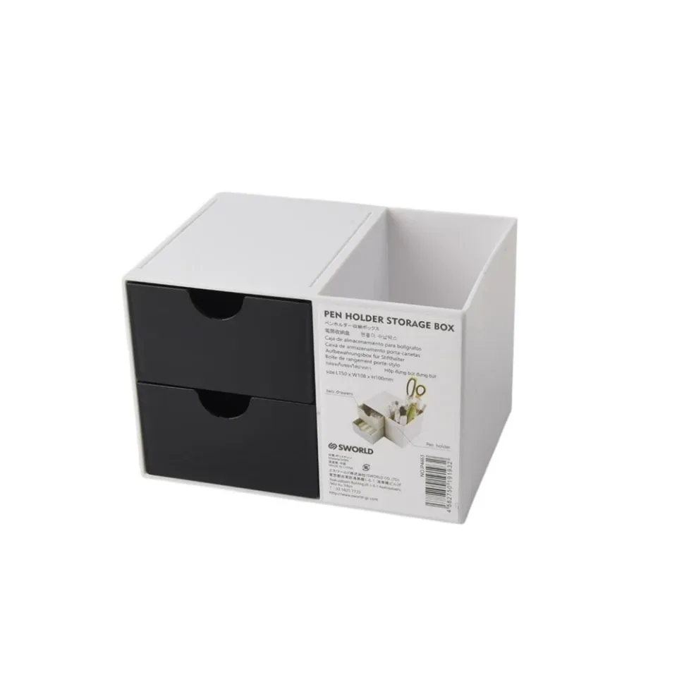 Organizer birou Sworld, 2 sertare, negru
