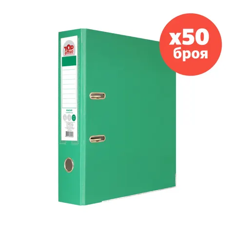 Top Office Biblioraft, 8 cm, PP, cu margine metalică, neasamblat, verde, 50 bucăți