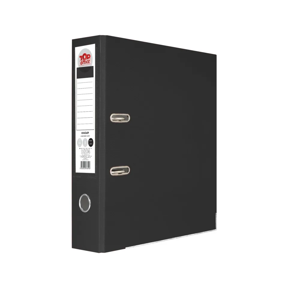 Top Office Biblioraft, 8 cm, PP, cu margine metalică, negru