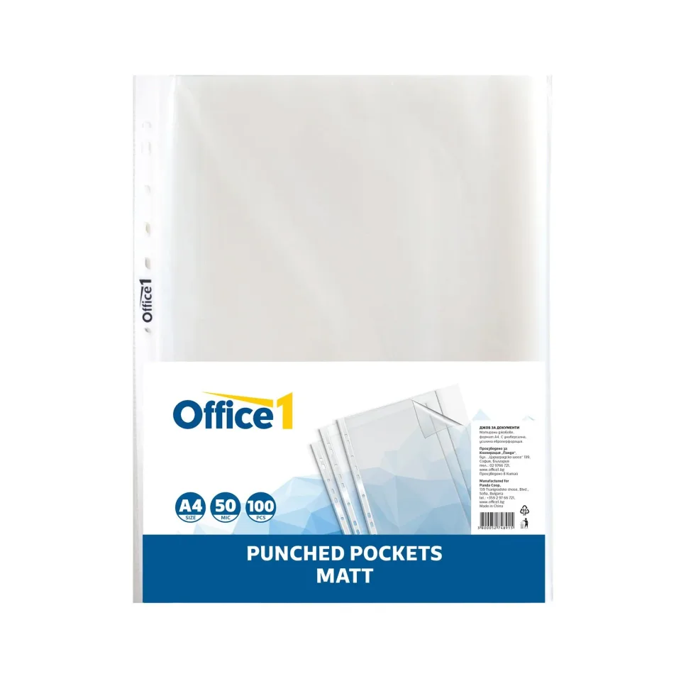 Plicuri Office 1 pentru documente, A4, 50 microni, mat, 100 bucăți