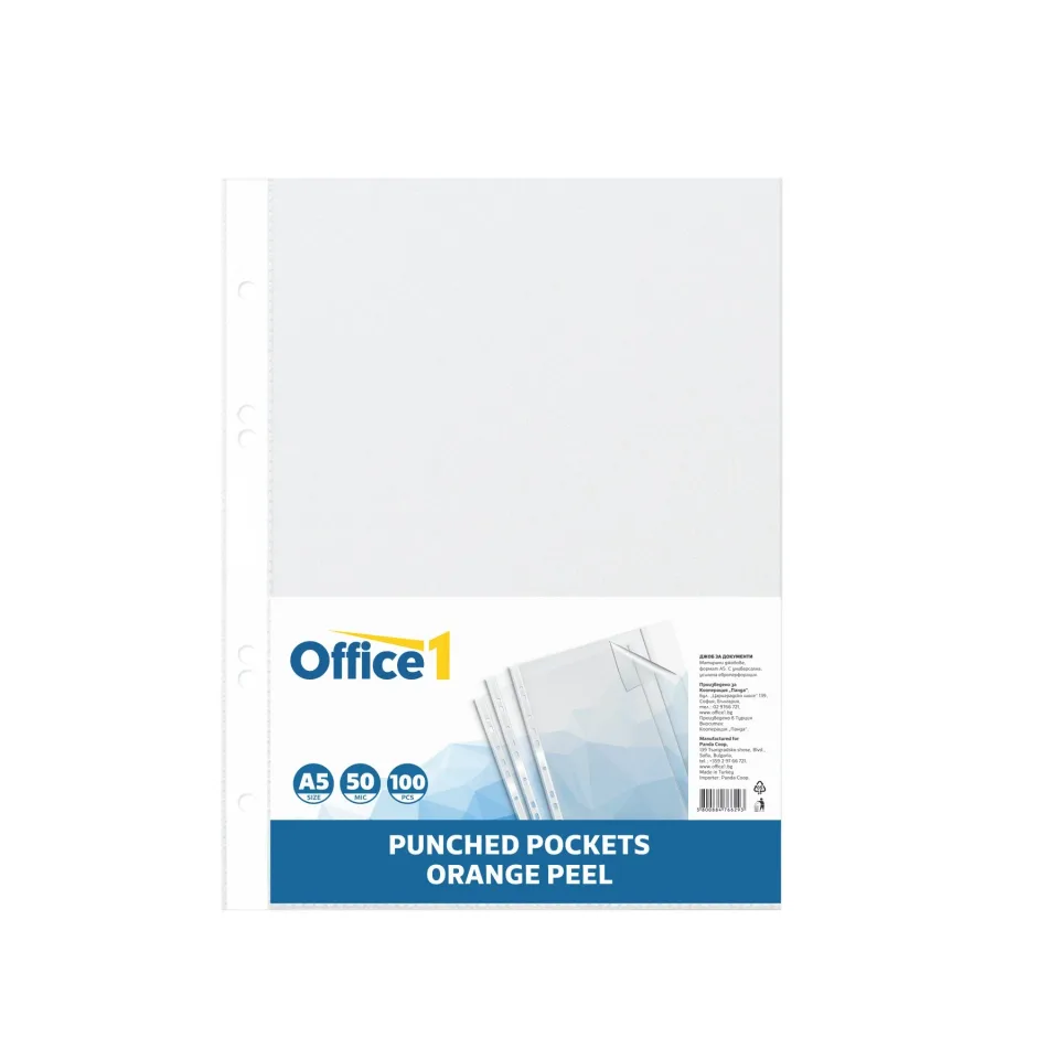 Office 1 Plic documente, A5, mat, 100 bucăți