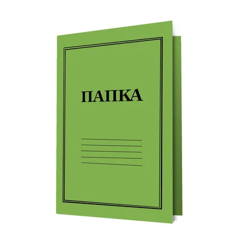 Dosar, carton, cu clemă, 250 g/m², verde, 10 buc