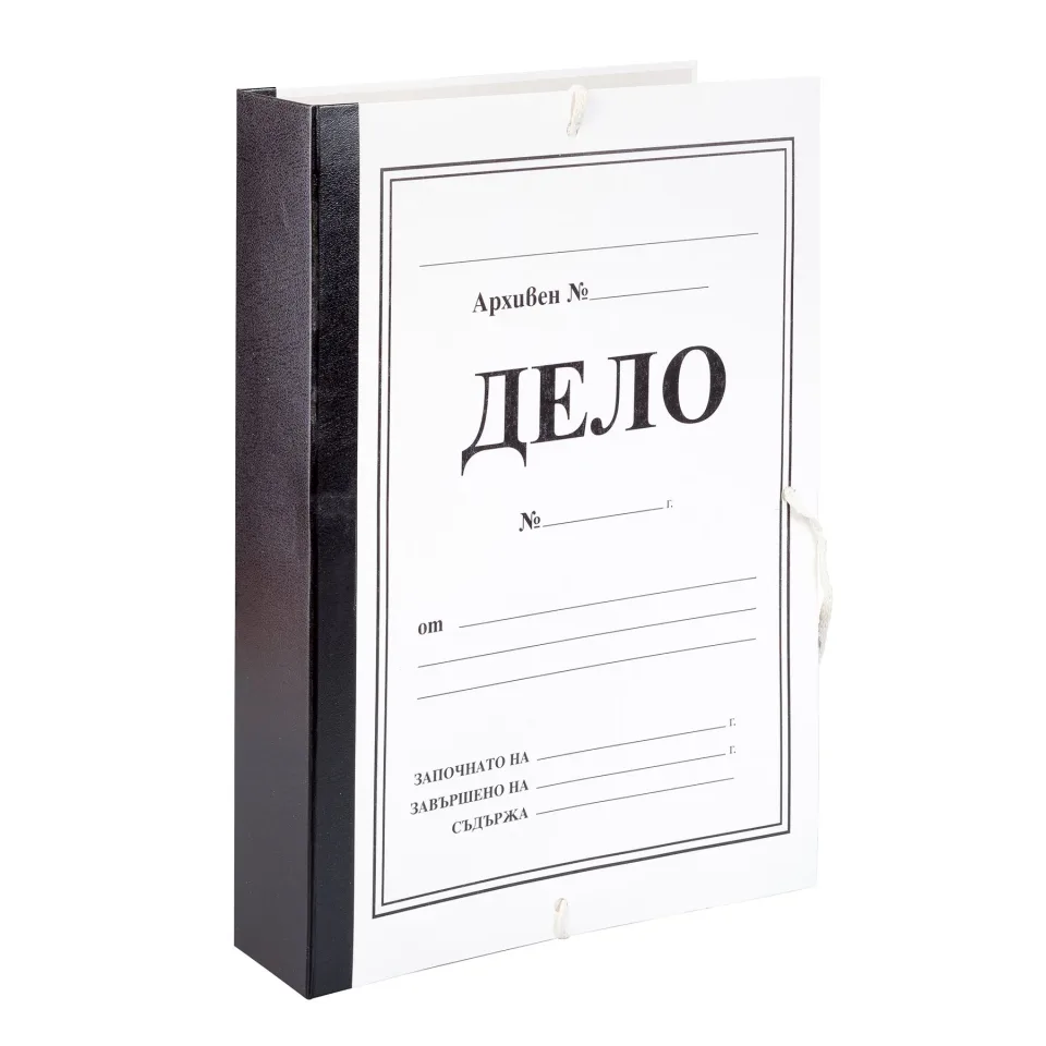 Dosar Reform „Delo”, spate din bookvinyl, 7.5 cm, 5 buc.