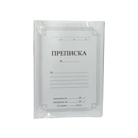 Reform Mapă 'Dosar', 80 g/m², 100 buc.
