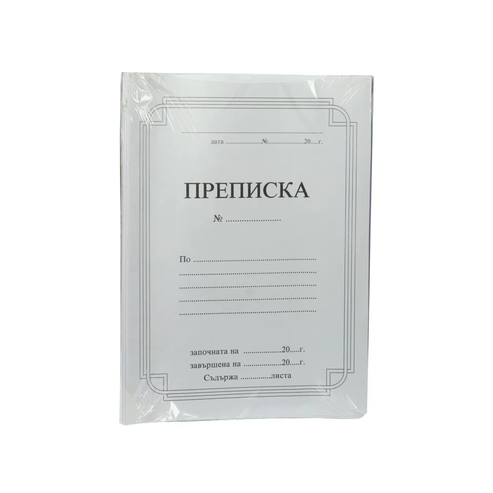 Reform Mapă 'Dosar', 80 g/m², 100 buc.