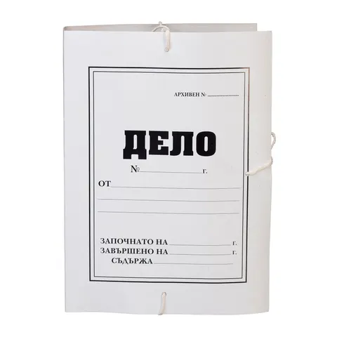 Dosar „Delo” ECO, 600 g/m2, 10 buc.