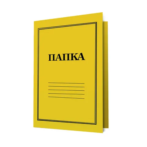 Mapă, carton, cu șină, 250 g/m², galben, 10 buc.