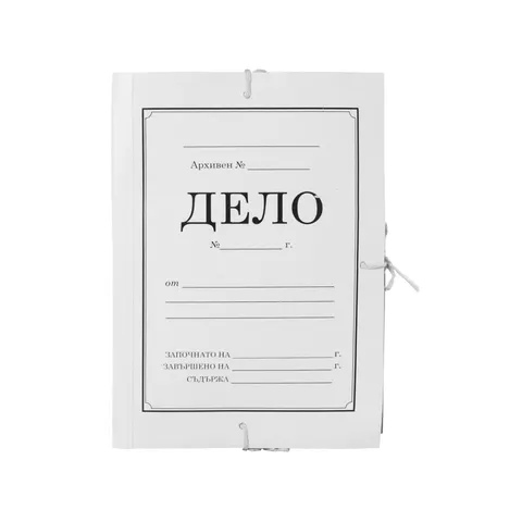 Dosar „Delo”, copertă moale din bookovinil, lățime 8 cm, alb, 5 bucăți