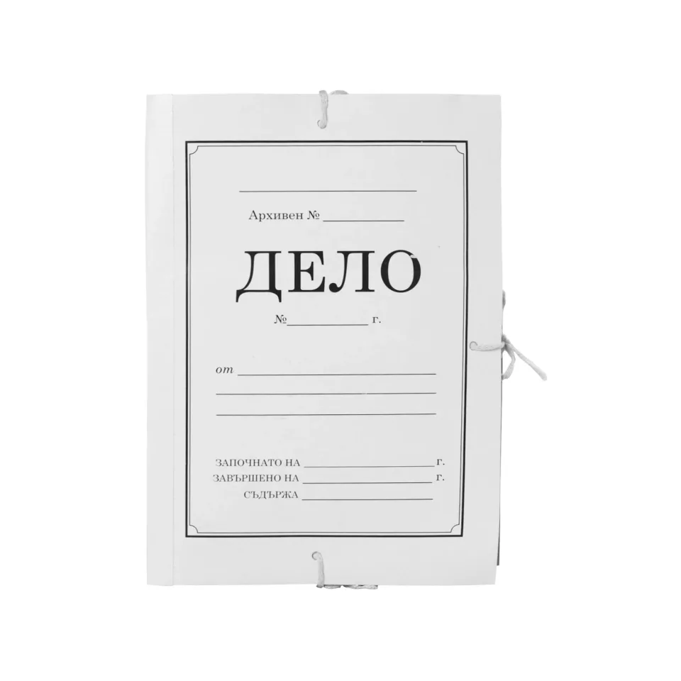 Dosar „Delo”, copertă moale din bookovinil, lățime 8 cm, alb, 5 bucăți