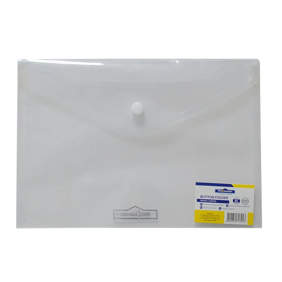 Dosar Office 1, A5, cu nasture, transparent