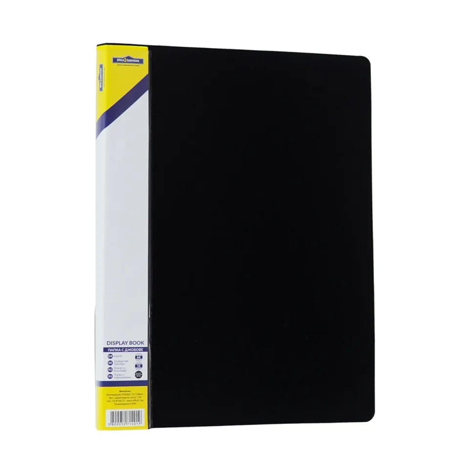 Office 1 Mapă cu folii, 40 de folii, etichetă cotor interschimbabilă, negru