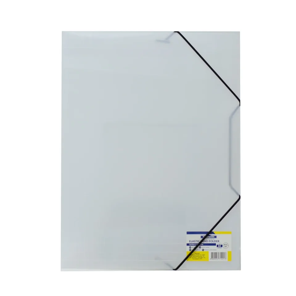 Dosar Office 1, PP, cu elastic, alb