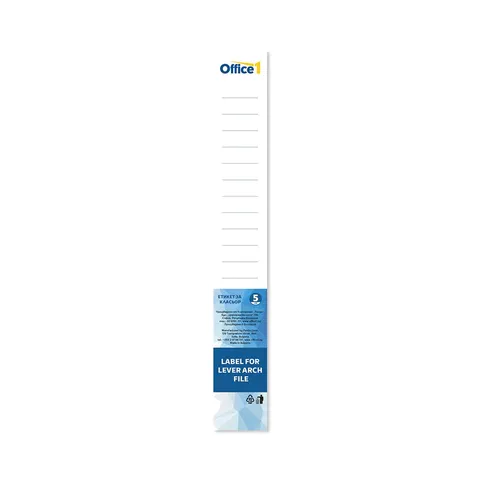 Office 1 Etichetă cotor pentru biblioraft, 5 cm, 10 buc.