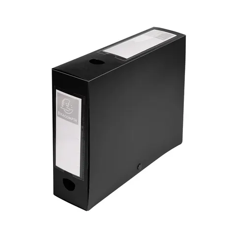 Exacompta Cutie cu buton, A4, PP, 8 cm, orizontal și vertical, negru