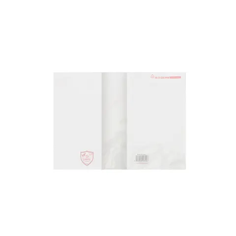 Copertă Colibri Book Mini Eco Shield, transparentă, 33 x 25 cm, 250 bucăți