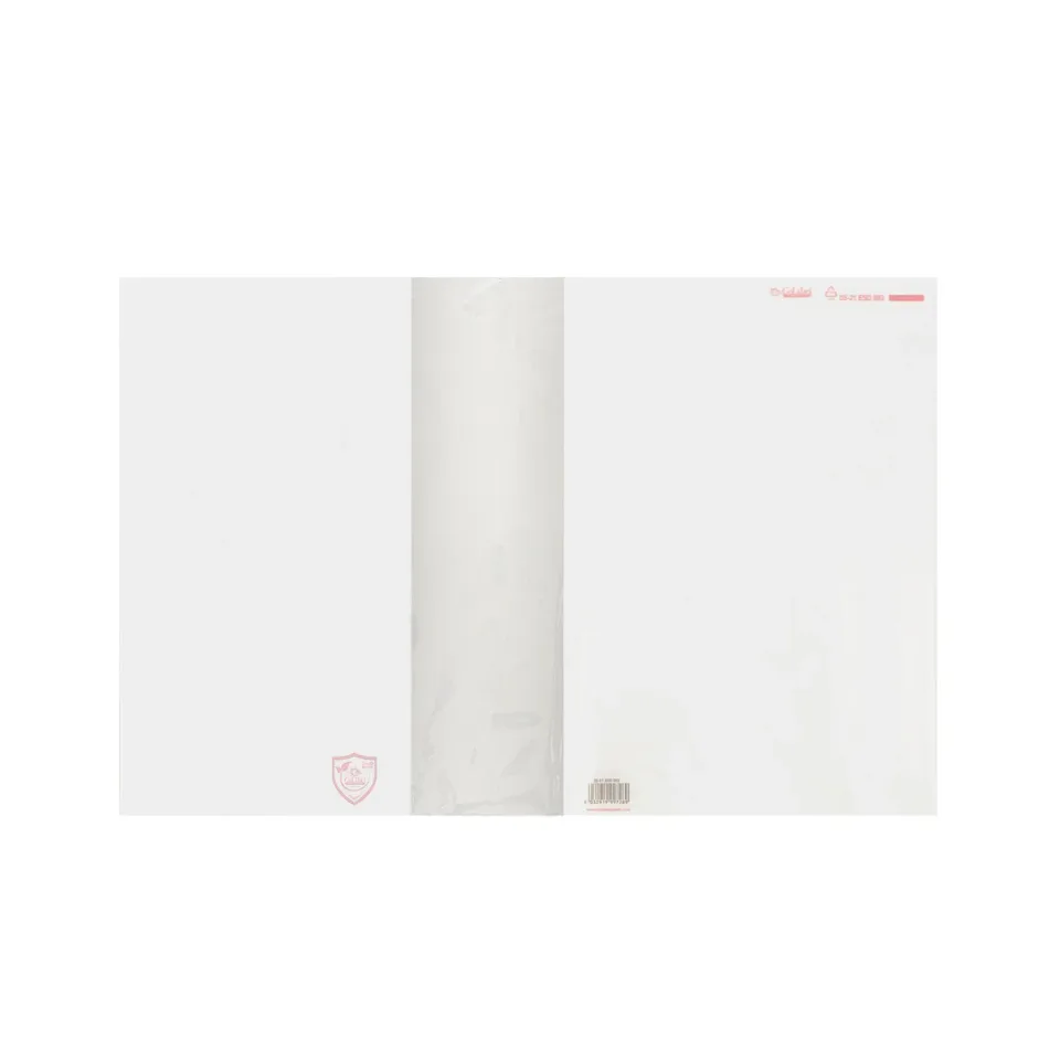 Colibri Book Cover Big Eco Shield, transparent, 63 x 43 cm, 125 bucăți