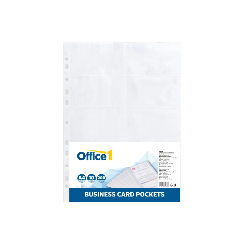 Suport pentru cărți de vizită Office 1, A4, 10 bucăți