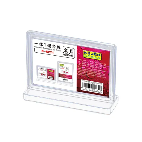 Suport de prezentare KEJEA, în formă de T, orizontal, A4, transparent
