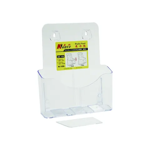 Suport broșuri KEJEA, vertical, A4, transparent