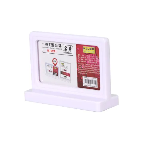 Suport informații KEJEA, în formă de T, orizontal, 90 x 55 mm, alb