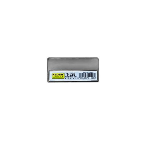 KEJEA Ecuson, magnetic, acril cu laser, orizontal, 70 x 34 mm, argintiu