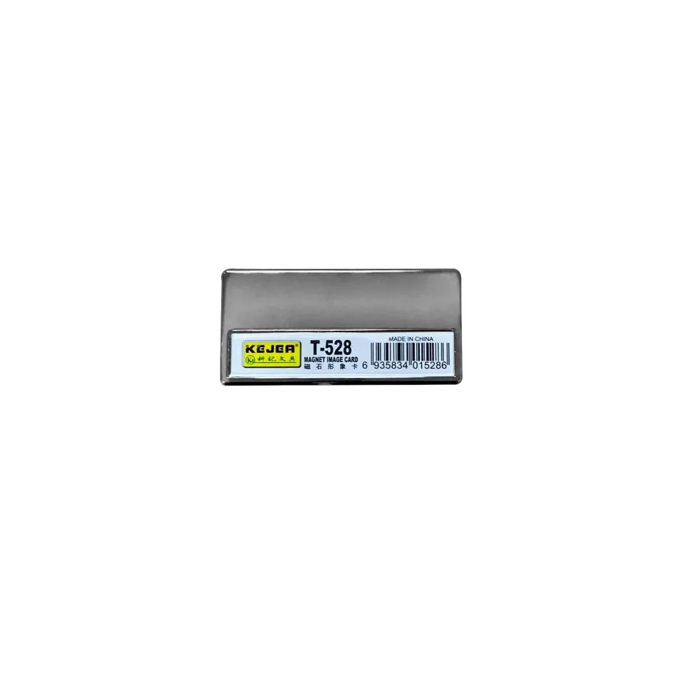KEJEA Ecuson, magnetic, acril cu laser, orizontal, 70 x 34 mm, argintiu