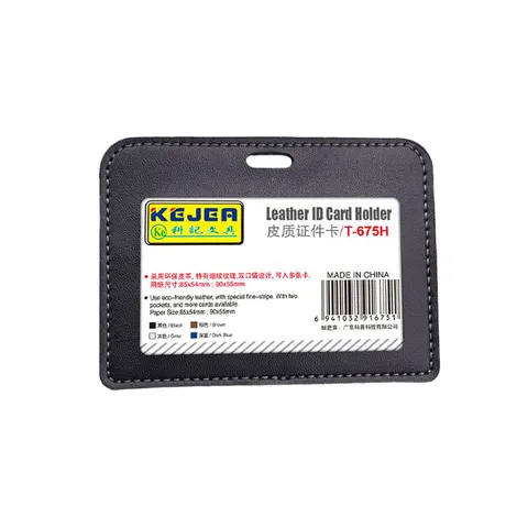 KEJEA Ecuson, orizontal, pe o singură față, cu suport pentru card, 85 x 55 mm, negru
