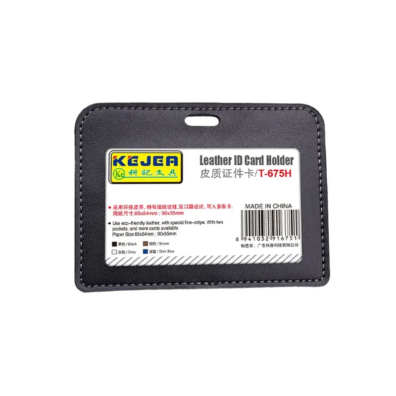 KEJEA Ecuson, orizontal, pe o singură față, cu suport pentru card, 85 x 55 mm, negru
