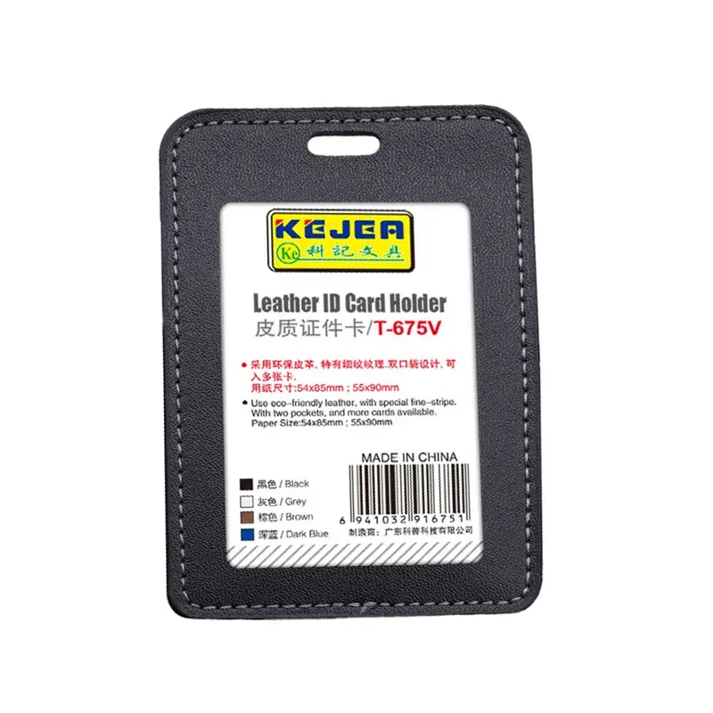 Badge KEJEA, vertical, față unică, cu buzunar pentru cartela, 55 x 85 mm, negru