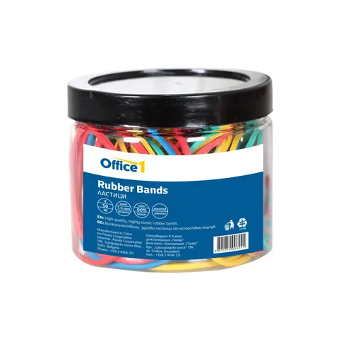 Office 1 Elastice, 90% cauciuc, diametru 50 mm, culori mixte, borcan 50 g