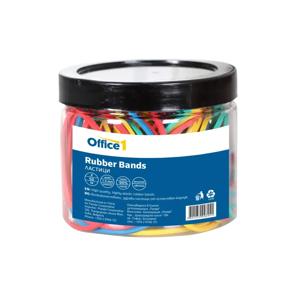 Office 1 Elastice, 90% cauciuc, diametru 50 mm, culori mixte, borcan 50 g