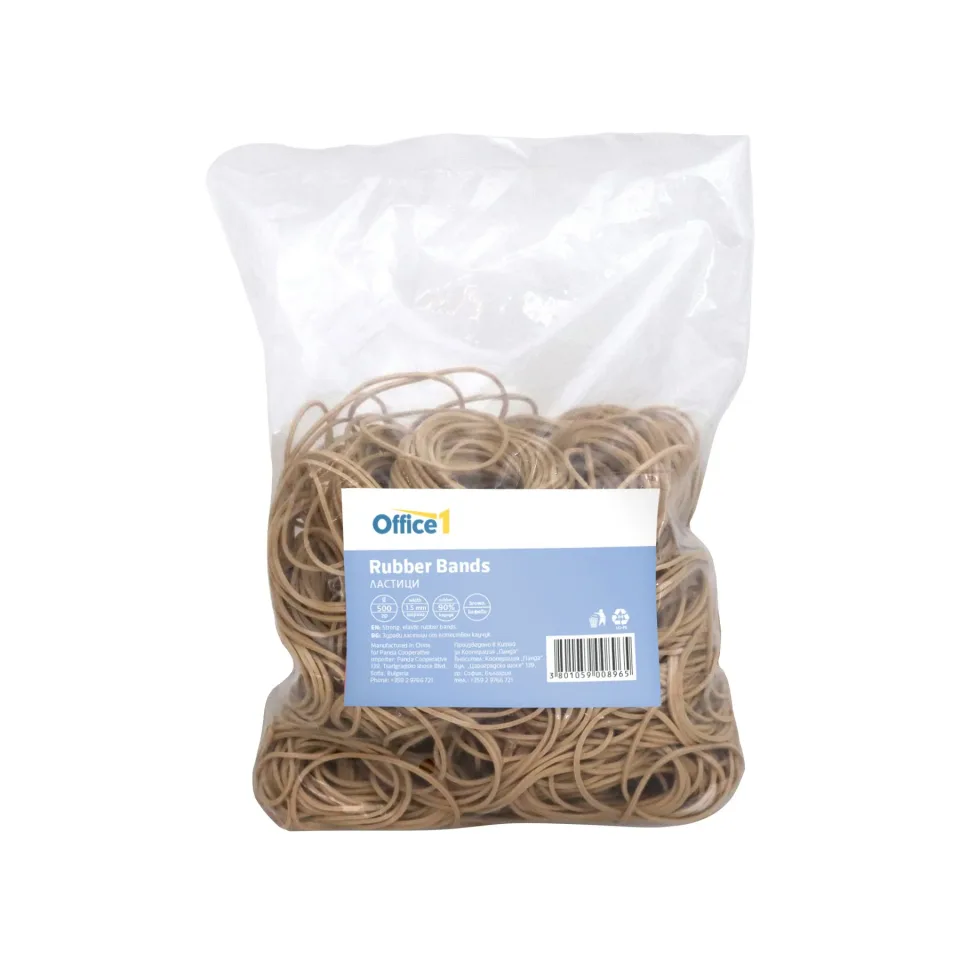 Office 1 Elastice, 90% cauciuc, Maro, 500 g