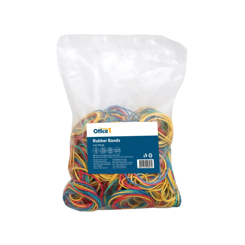 Office 1 Elastice, 90% cauciuc, culori asortate, 500 g