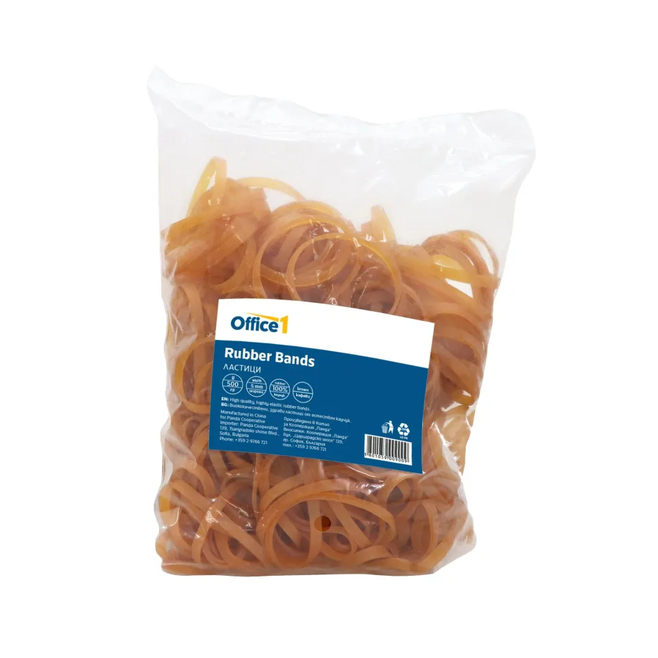 Office 1 Benzi elastice, 100% cauciuc, lățime 5 mm, 500 g, maro