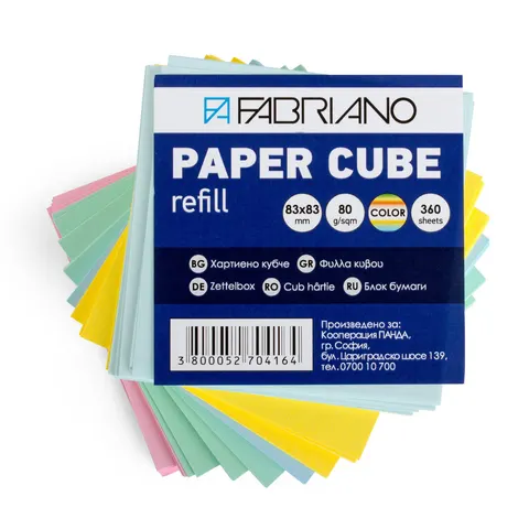 Cub de hârtie Fabriano, 83 x 83 mm, 80 g/m², culori asortate, 360 foi