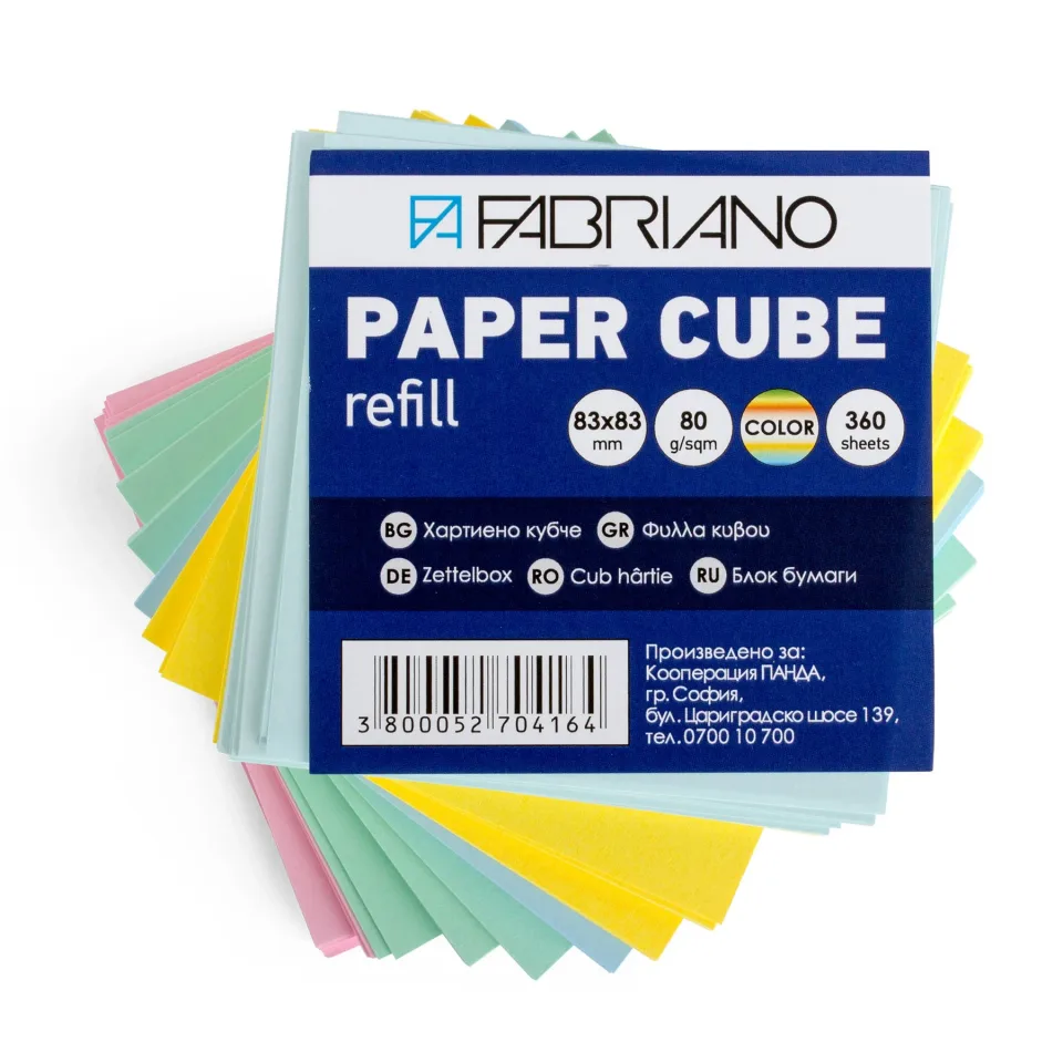 Cub de hârtie Fabriano, 83 x 83 mm, 80 g/m², culori asortate, 360 foi