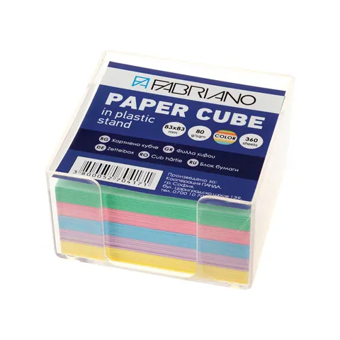 Cub de hârtie Fabriano, 83 x 83 mm, 80 g/m2, colorat, 360 foi, cu suport din plastic