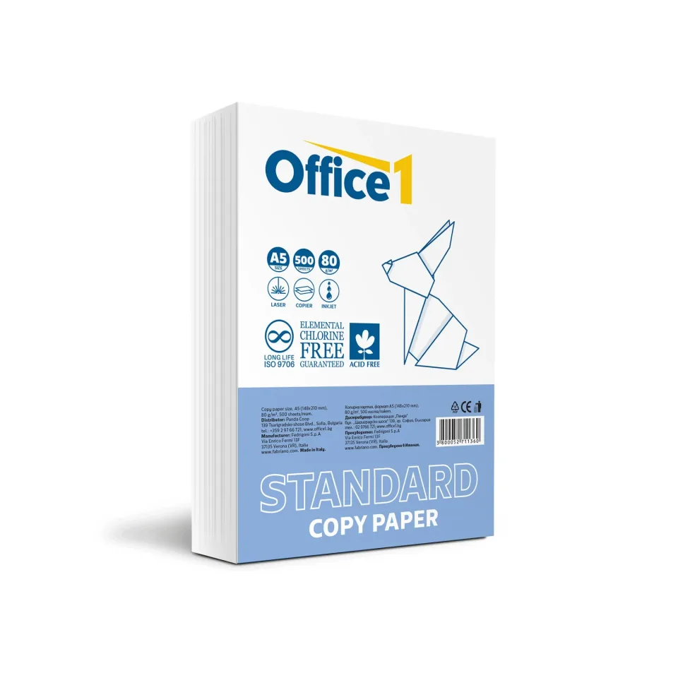 Office 1 Hârtie pentru copiator Standard, A5, 80 g/m2, 500 coli