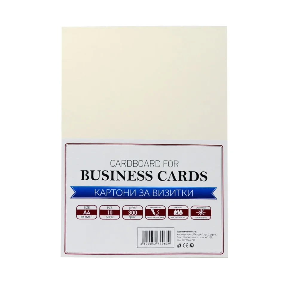Top Carton, business, A4, 300 g/m², auriu, 10 file