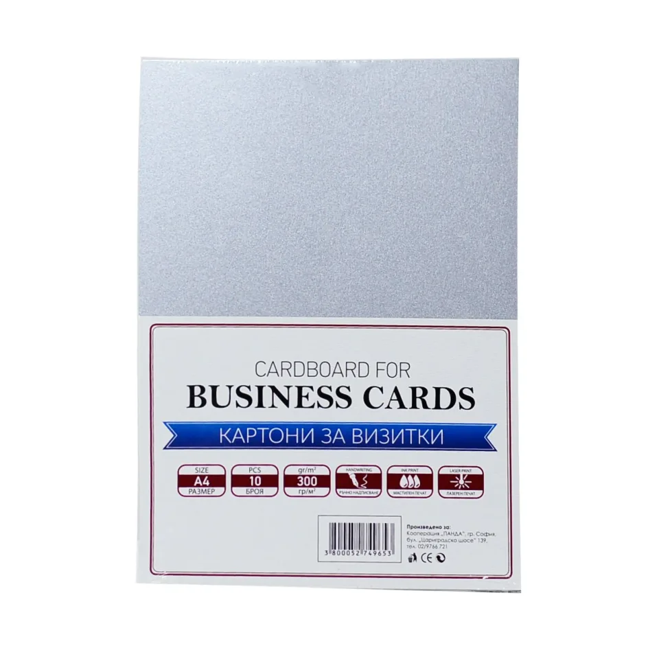 Top Carton, carte de vizită, A4, 300 g/m², gri închis, 10 file