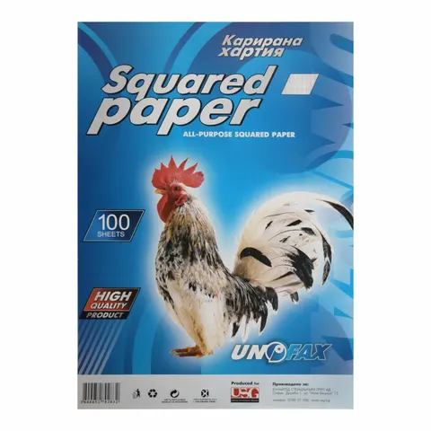 Hârtie milimetrică Unofax, A4, hârtie de ziar, 100 coli