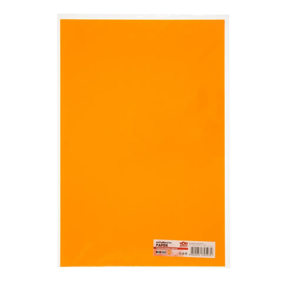 Top Office Hârtie Autoadezivă, 20 x 30 cm, portocaliu, 10 foi