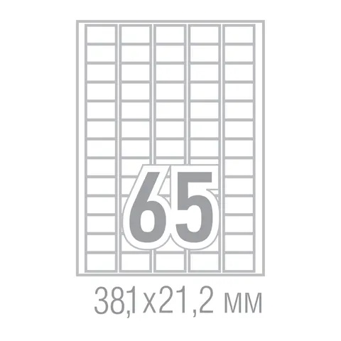 Office 1 Etichete Autocolante, A4, 38.1 x 21.2 mm, colțuri drepte, 100 coli