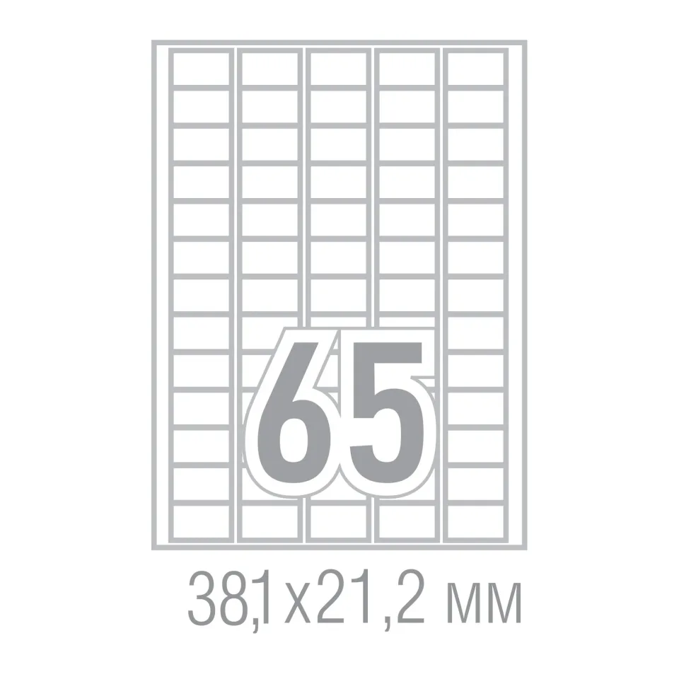 Office 1 Etichete Autocolante, A4, 38.1 x 21.2 mm, colțuri drepte, 100 coli