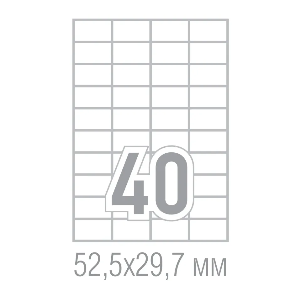Office 1 Etichete Autocolante, A4, 52.5 x 29.7 mm, colțuri drepte, 100 coli