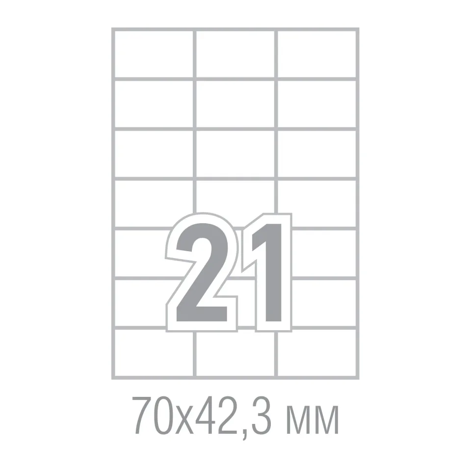 Etichete autocolante Office 1, A4, 70 x 42.43 mm, unghiuri drepte, 100 coli