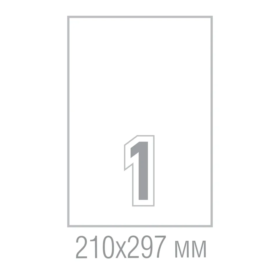 Office 1 Etichete autoadezive, A4, 210 x 297 mm, unghiuri drepte, 100 coli
